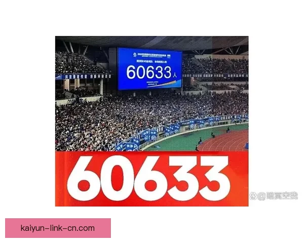 2026世界杯开幕时间临近全球球迷热情高涨赛事看点全面解析与前瞻