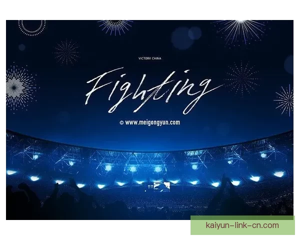 世界杯竞猜盛宴来袭 豪华返水优惠等你挑战 赢取丰厚奖励开启精彩赛事之旅